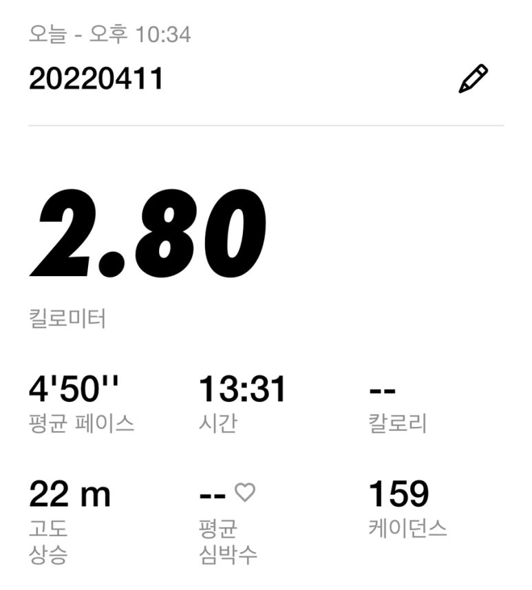 김스타치킨사수점 이미지