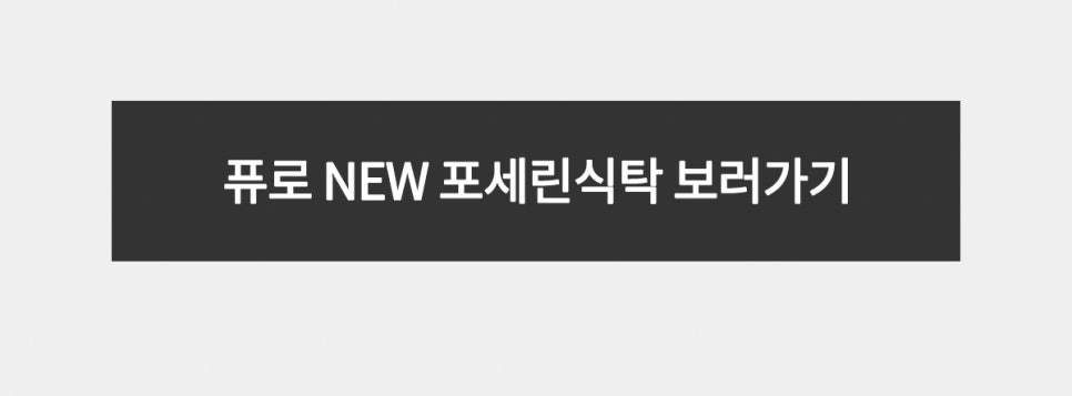 온라인몰김포2고객센터 이미지