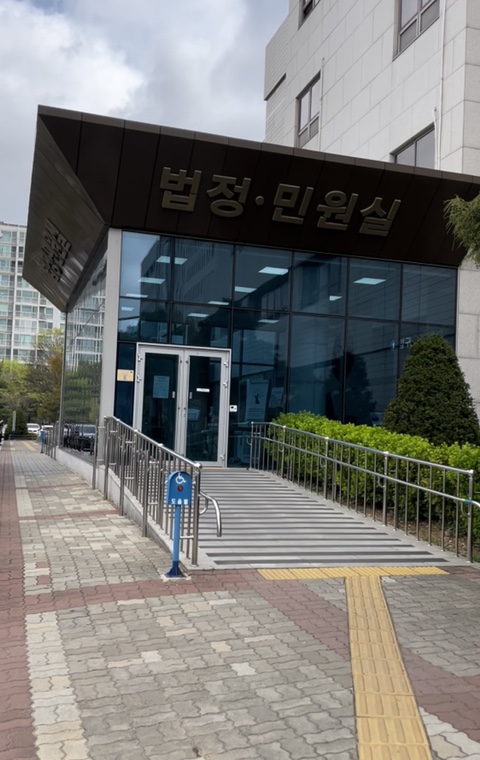 신한매점 이미지