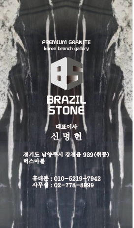 럭스마블 이미지