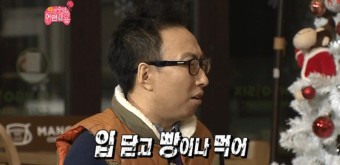 굿베이글 이미지