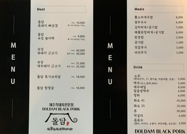 그랜드여관 이미지