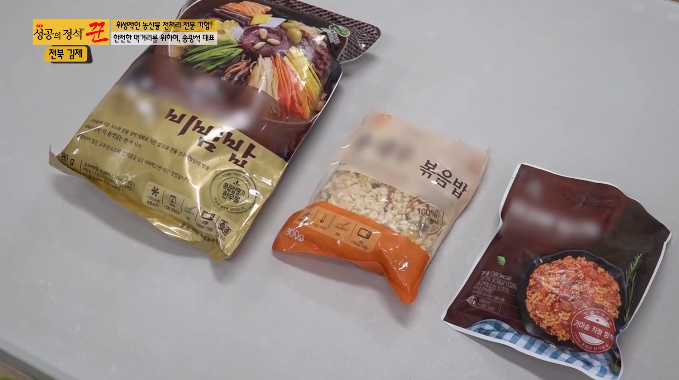 아름드리영농조합법인 이미지