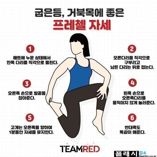 메타라운드 이미지