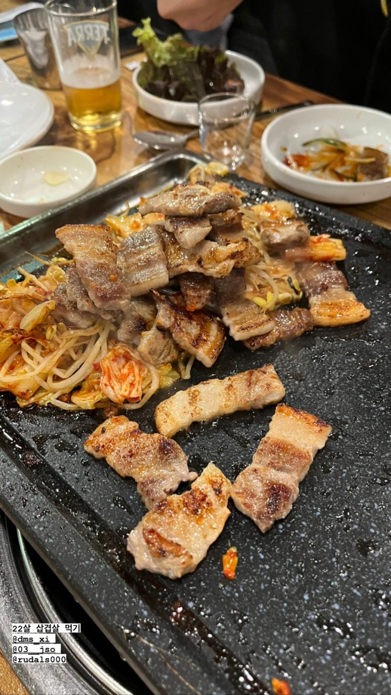 1357쭈꾸미전문 이미지