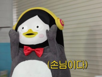 고수의운전면허 이미지