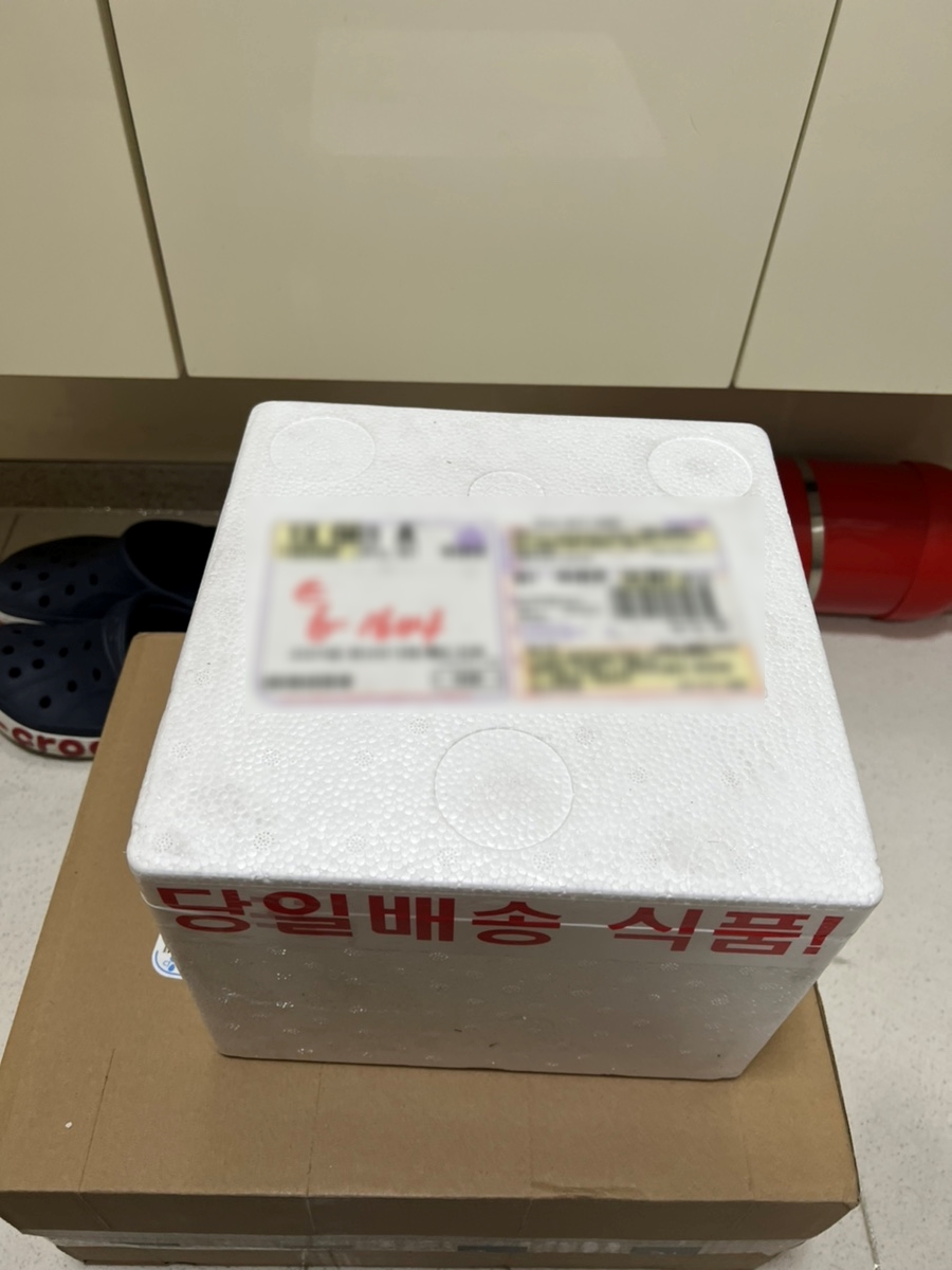 세남자떡볶이 이미지