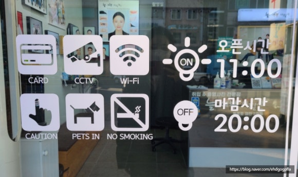 늘예쁜사진관 이미지