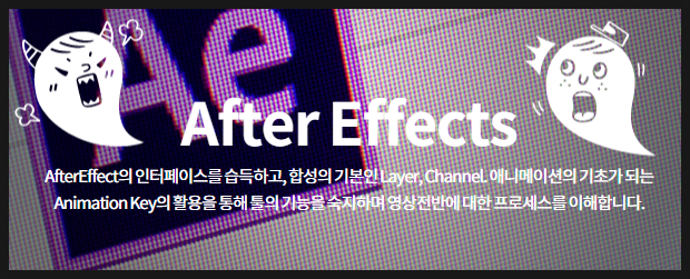 부흥화장품 이미지