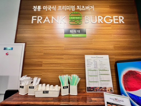 프랭크버거상도역점 이미지