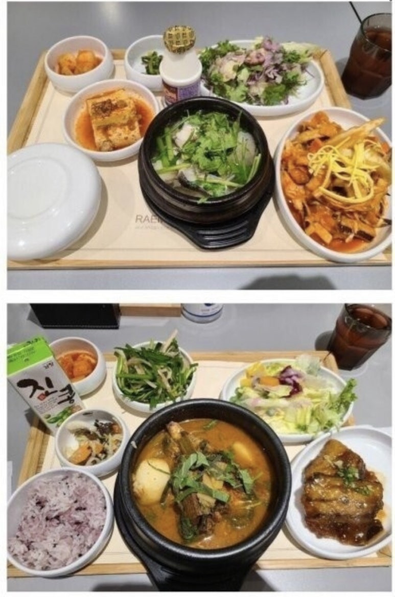 레미안한식뷔페 이미지