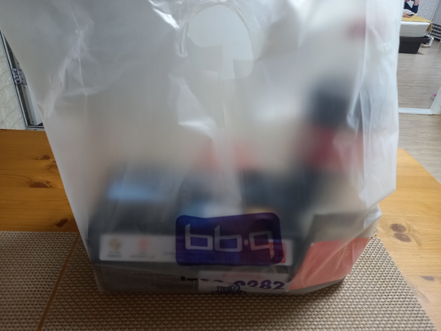 비비큐 신가지구점 이미지