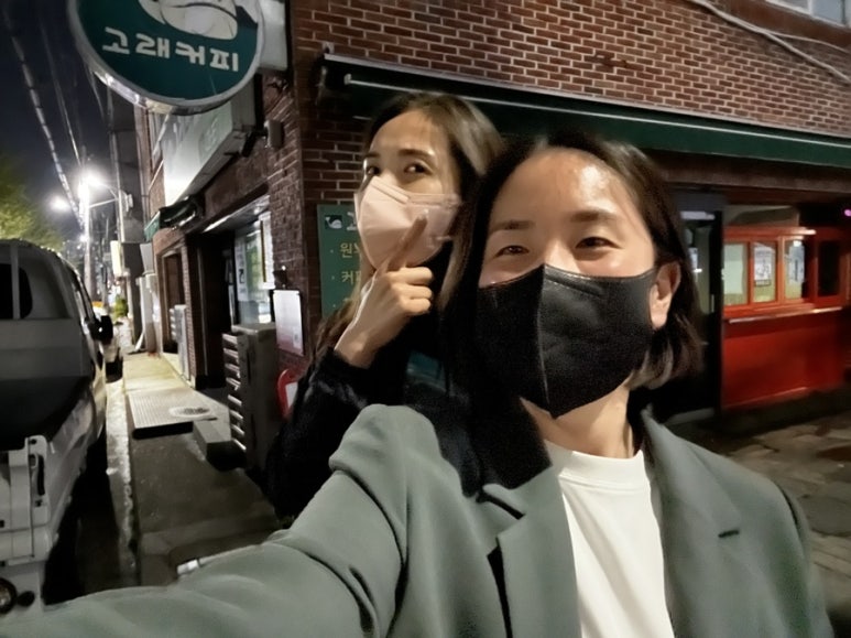 소문난횟집 이미지