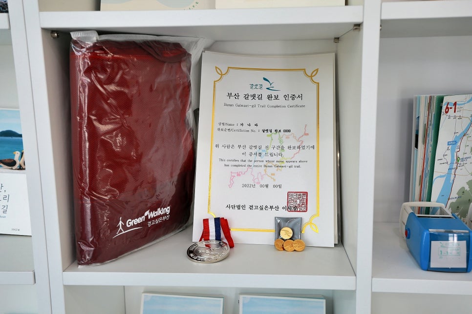 투어라운지 이미지