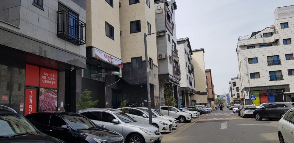 다모아솔루션 이미지