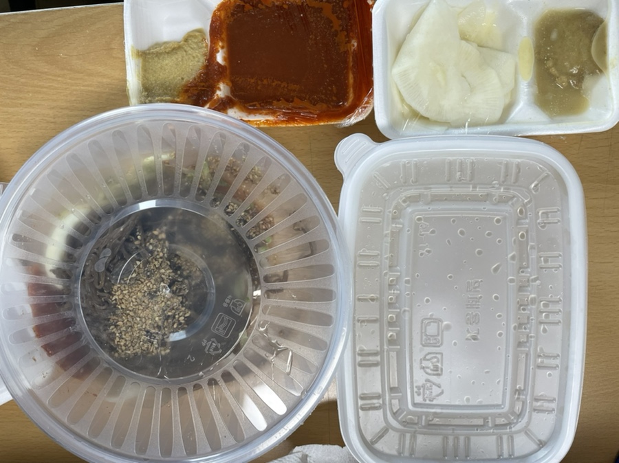 석천칡냉면 이미지