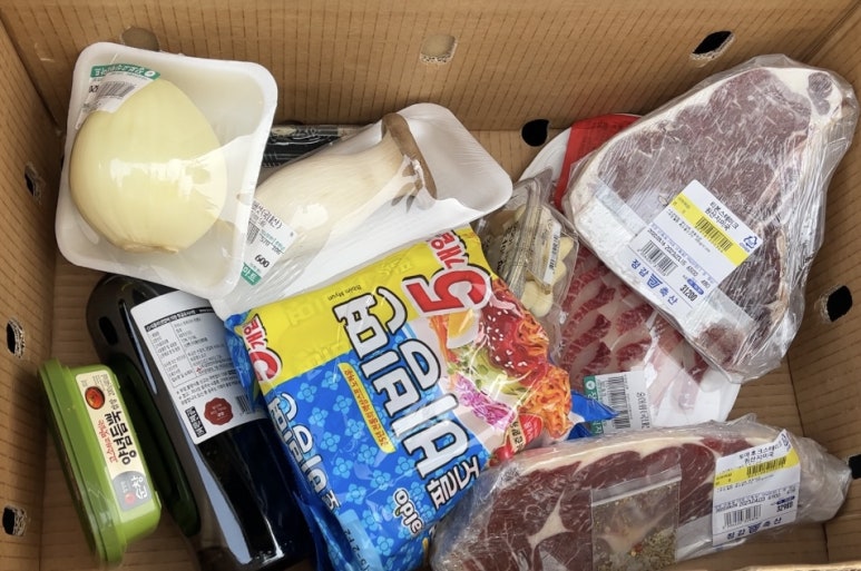 장보고식자재마트()주 이미지