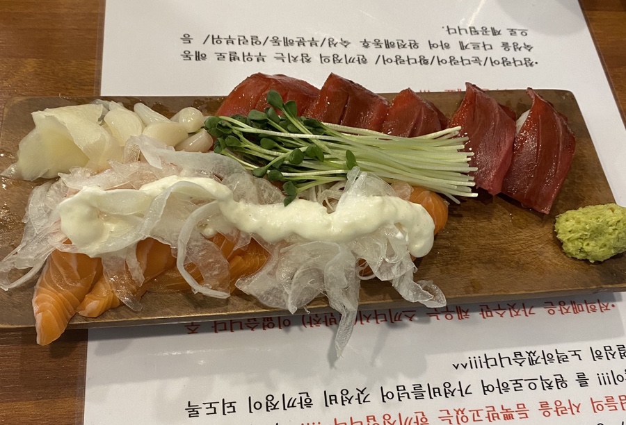 한끼정 이미지