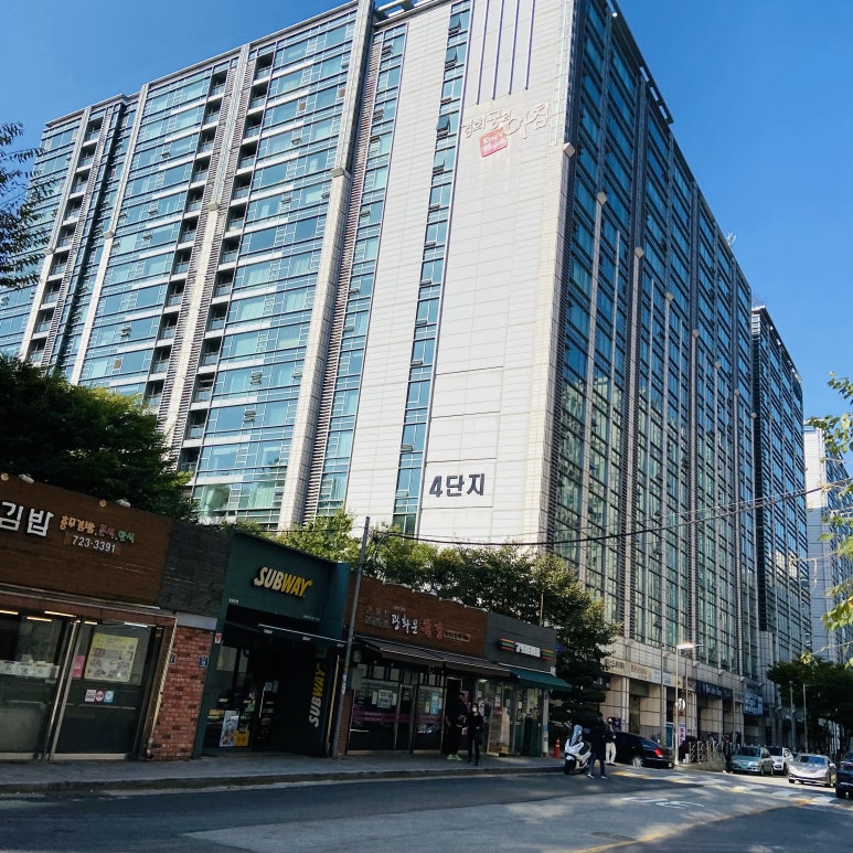 크린업24경복궁역점 이미지