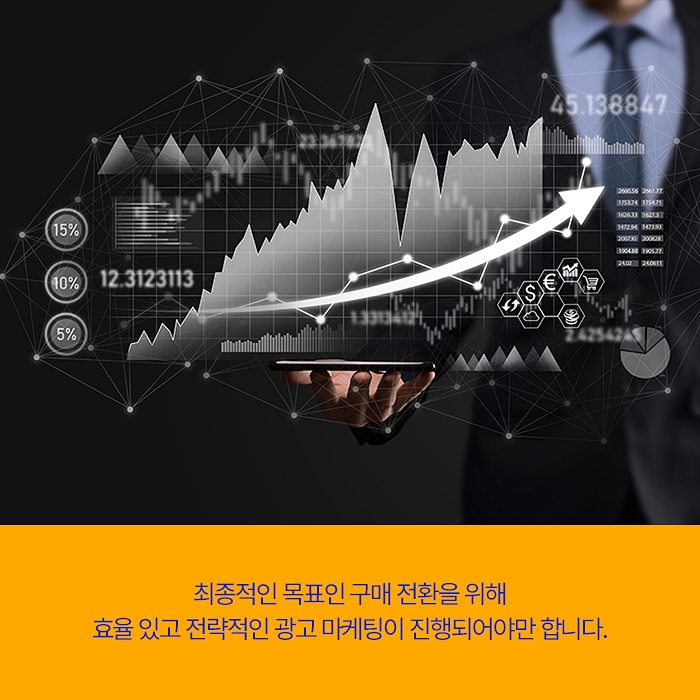 현광고기획 이미지