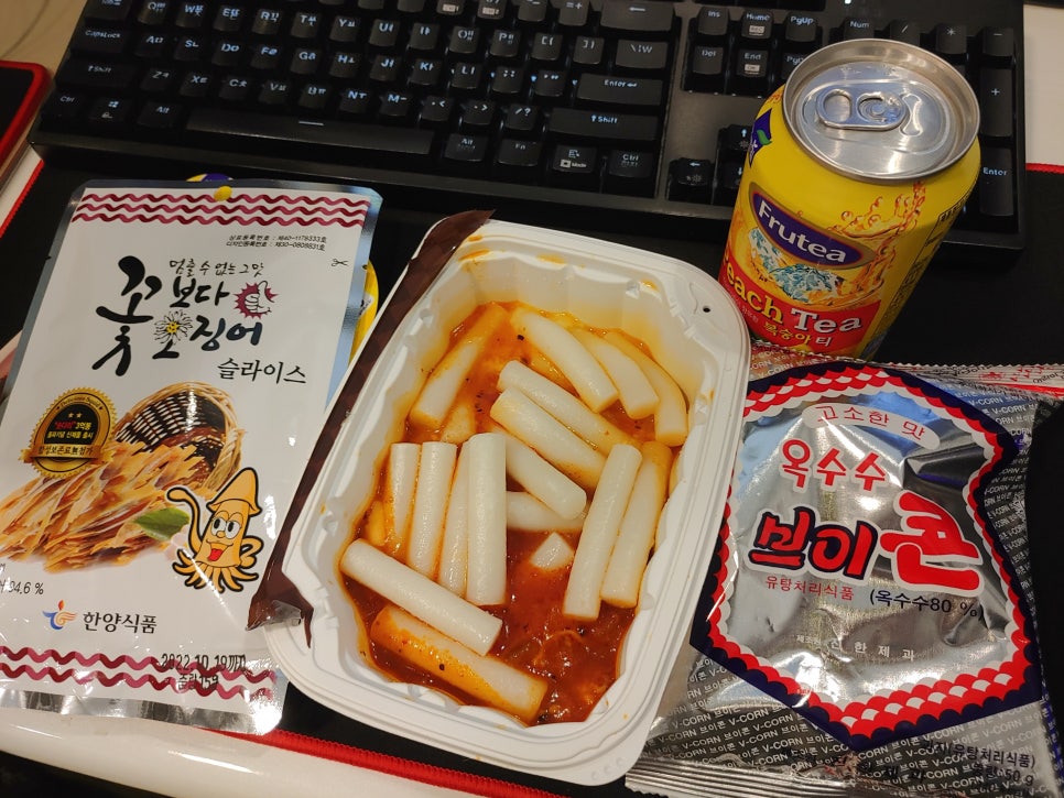 보문PC방 이미지