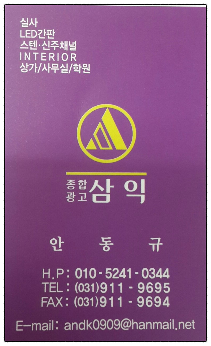 美(미)헤어 이미지