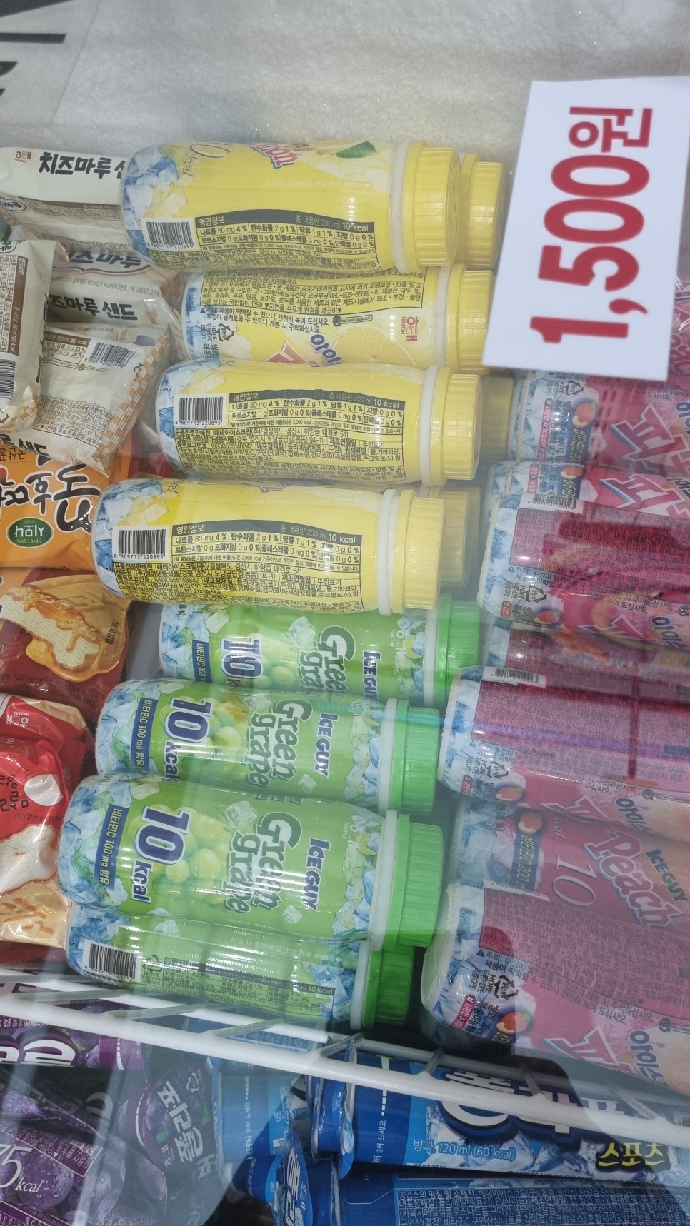 달시아이스크림세계과자 이미지