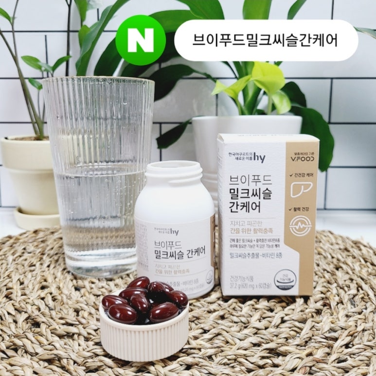 에이치와이푸드 이미지
