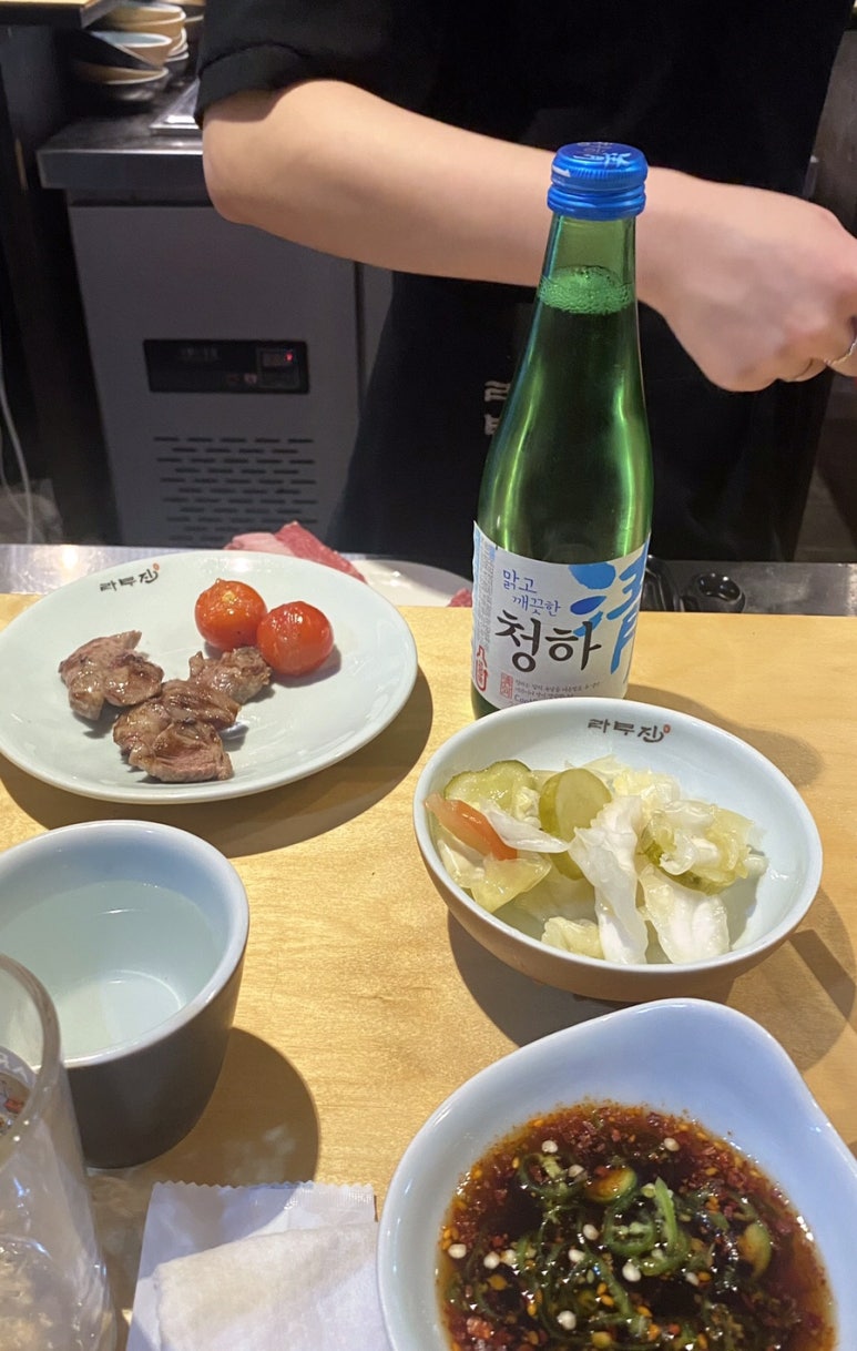 라무진 송산그린시티점 이미지