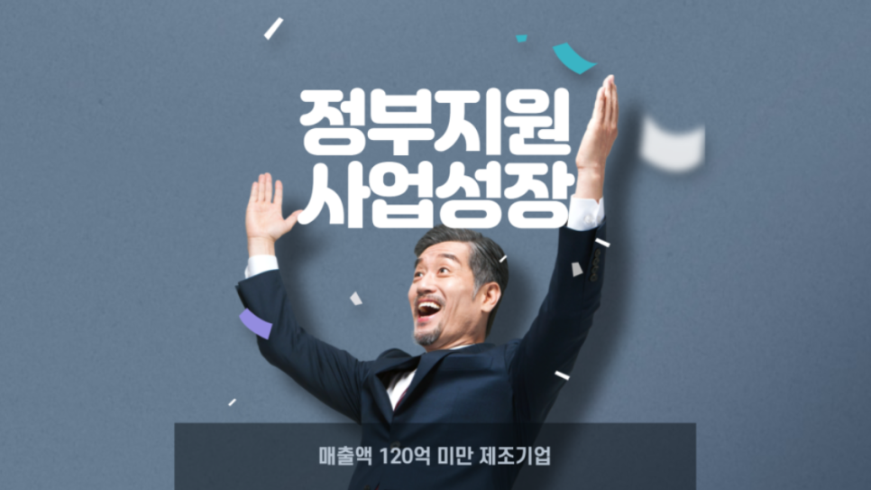 지엠에스아이 이미지