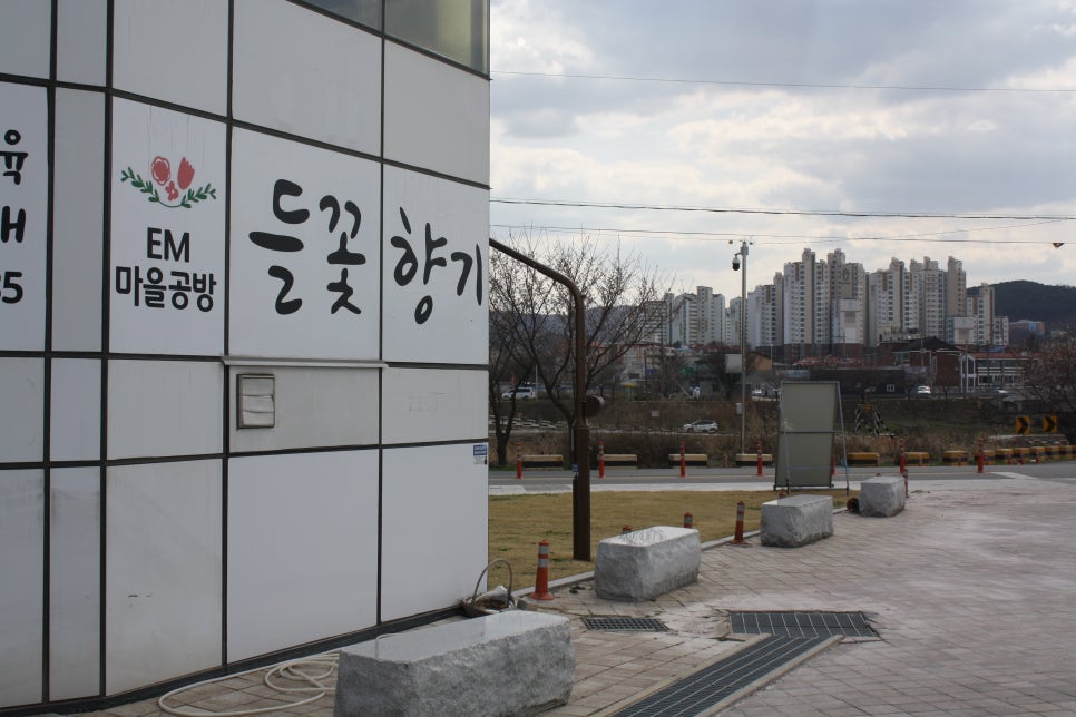들꽃비누공방 이미지
