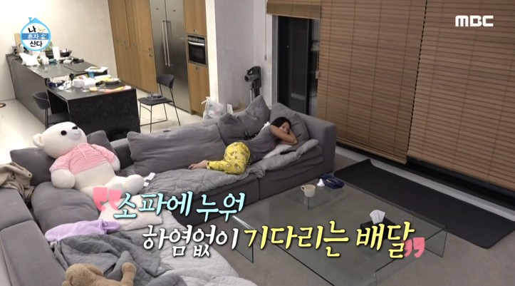 까사알렉시스 이미지