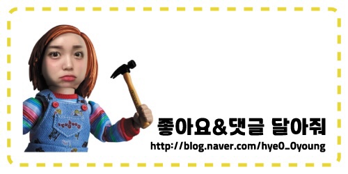 고금국밥 이미지