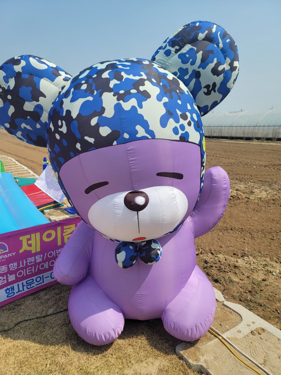 제이아이컴퍼니 이미지