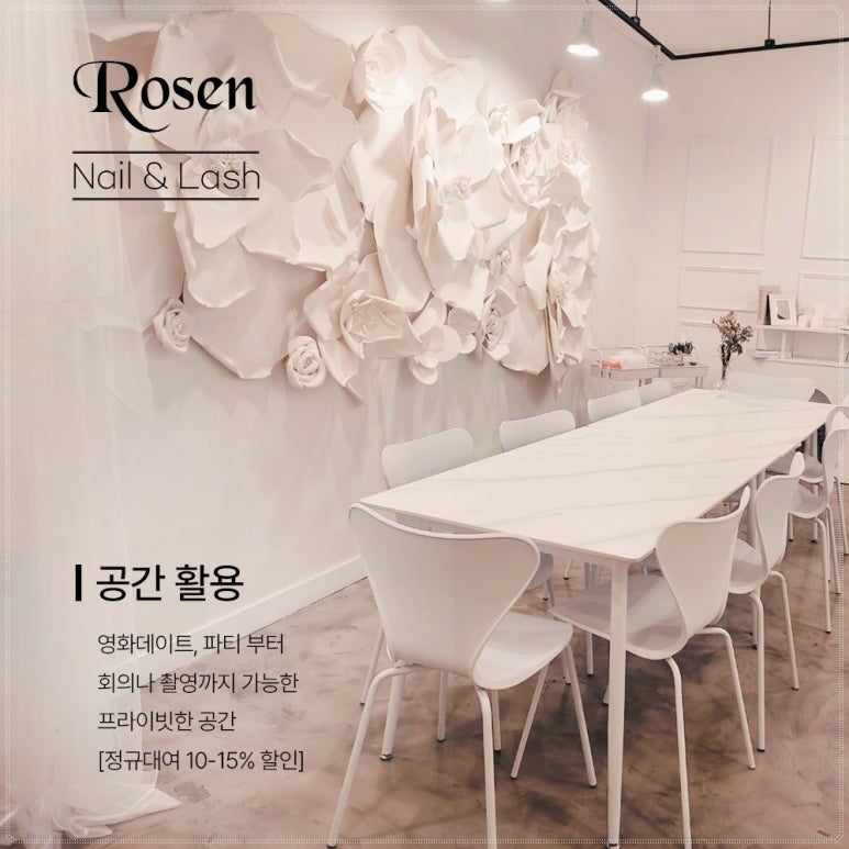 완전광고사 이미지