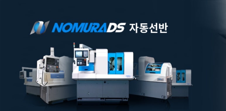 명문CNC 이미지