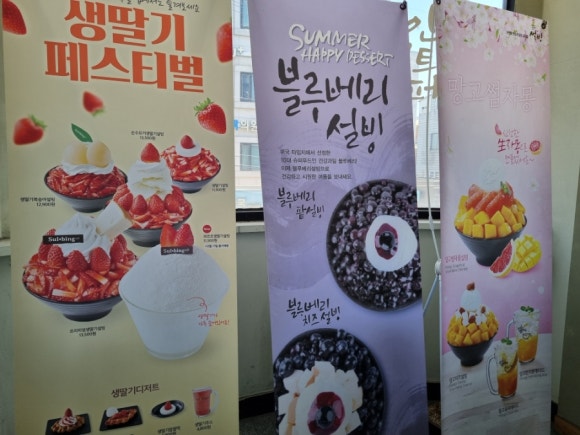 피자스쿨 연천전곡점 이미지
