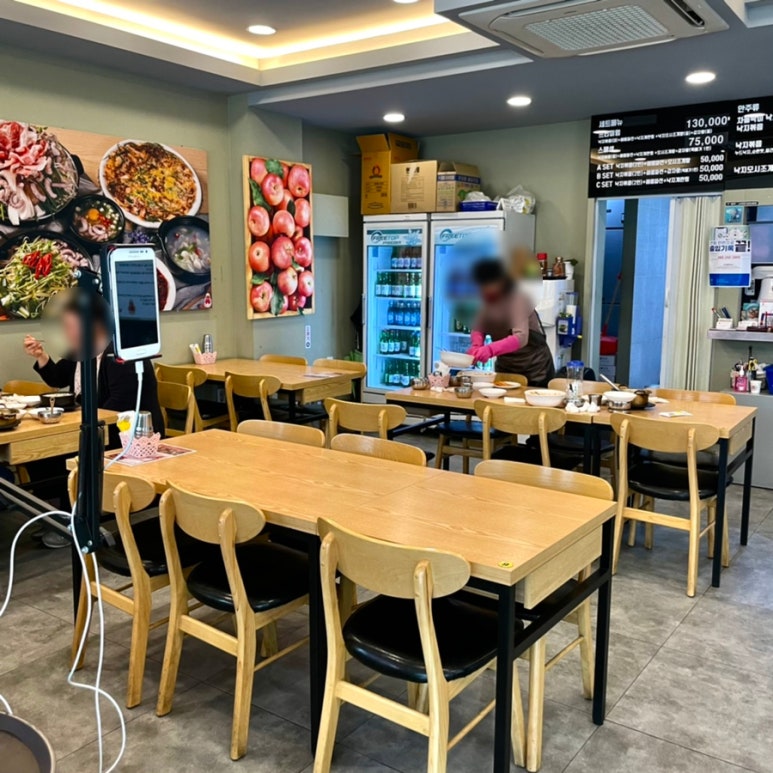 영미유통 이미지