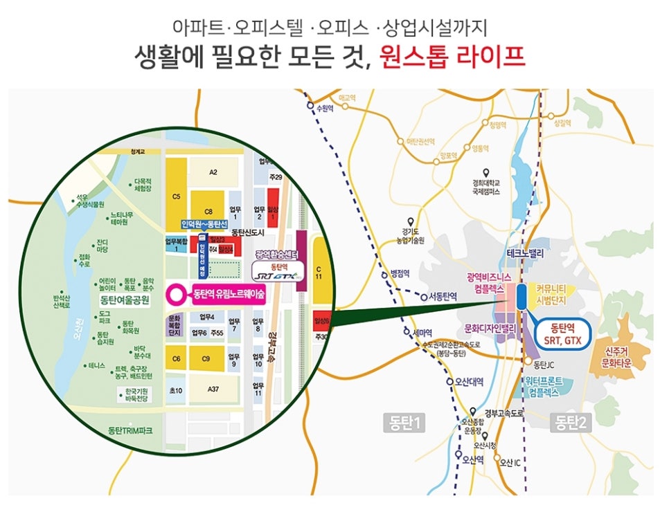 유림네일 이미지