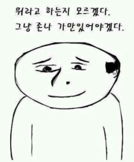 디웰 베이프 이미지