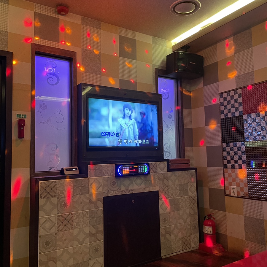 호박노래연습장 이미지