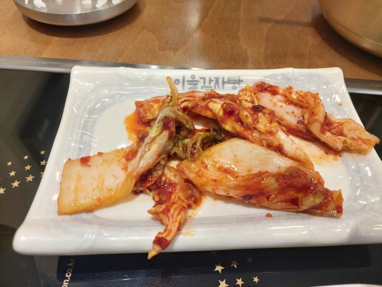 현이네정육점 이미지