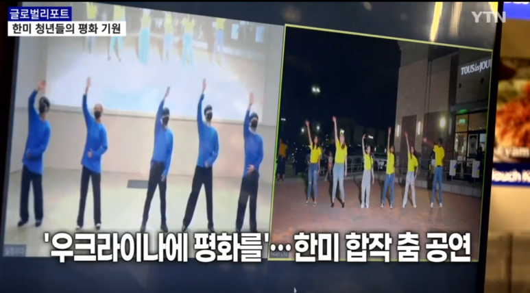 한미댄스 이미지