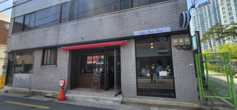 카페피아노포르테 이미지