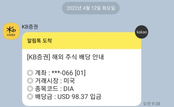 주식사랑 이미지