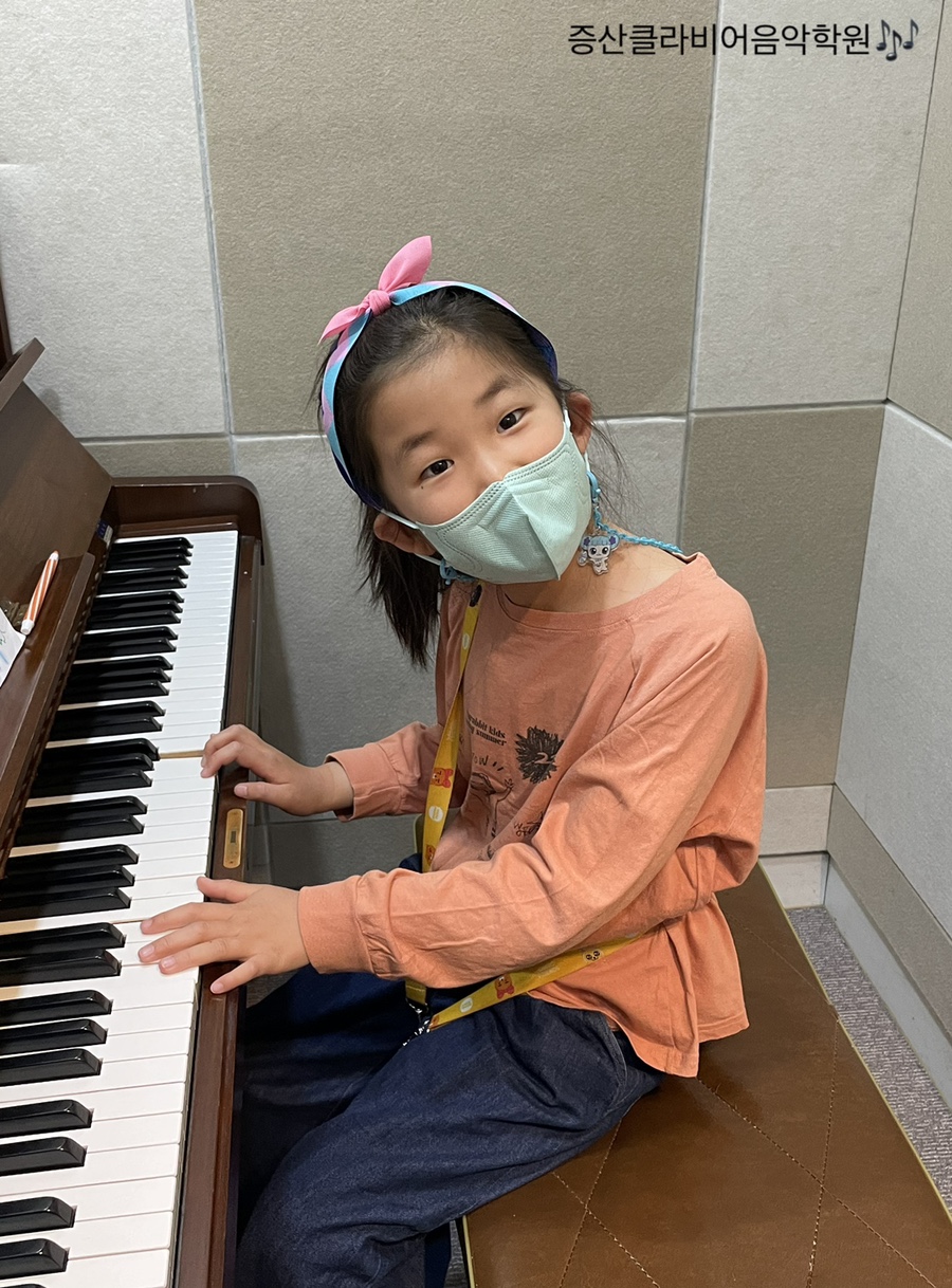 더클라비어음악학원 이미지