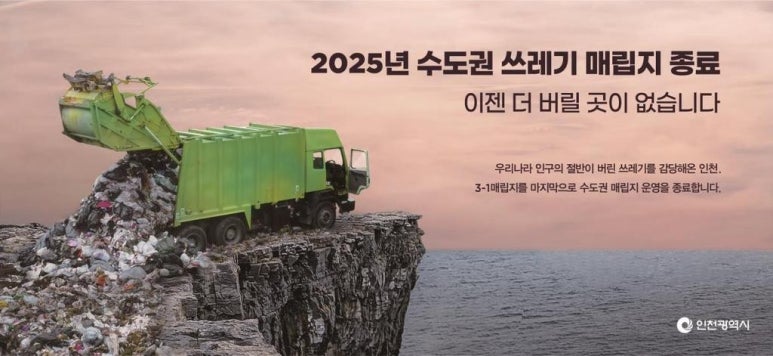한결건물관리 이미지