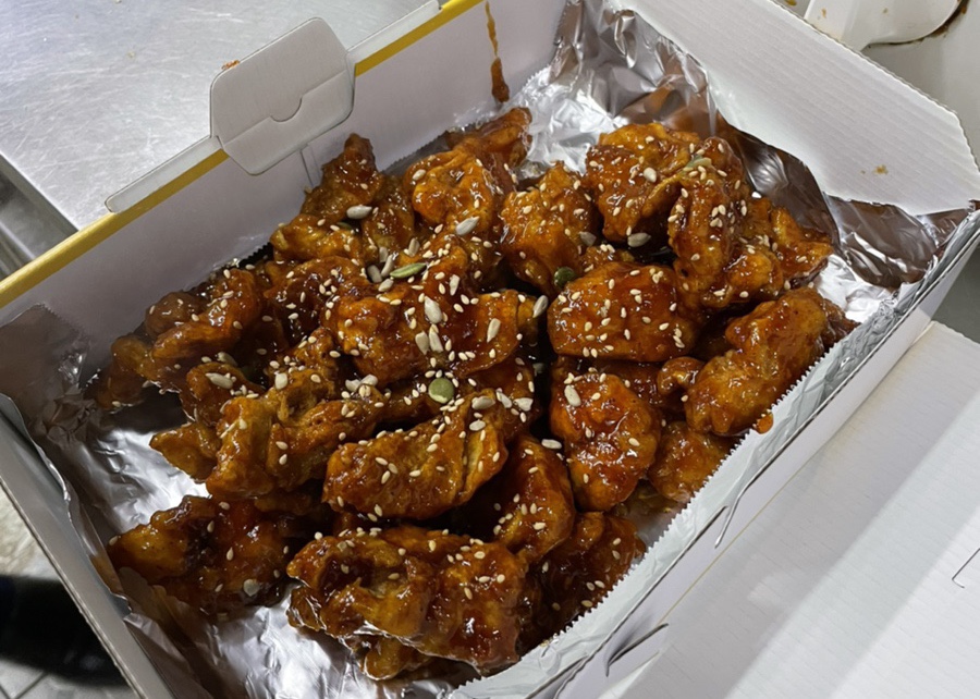 삼양닭집 이미지