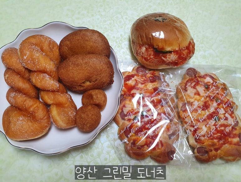그린밀도너츠 이미지