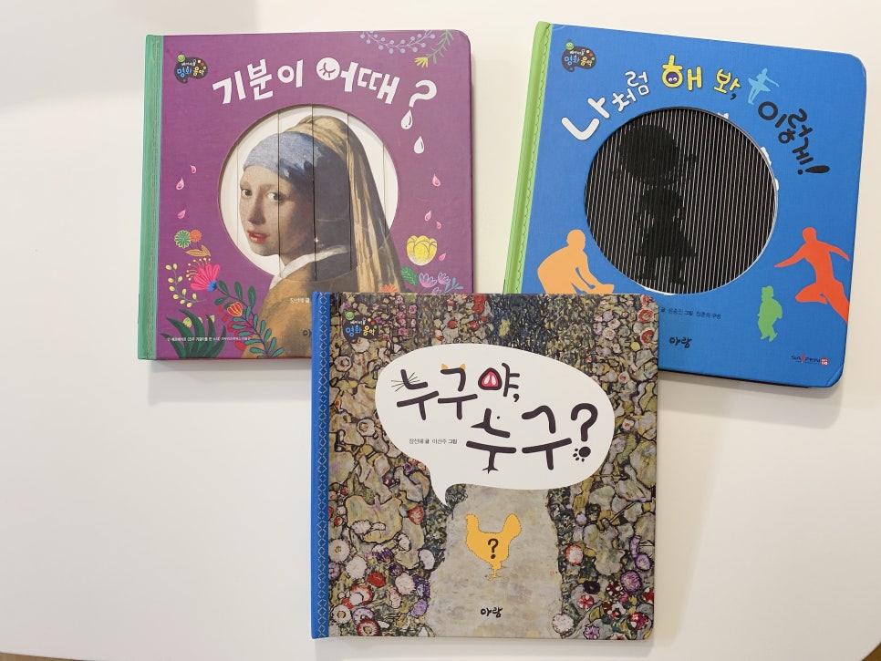 오스프링 필름 이미지